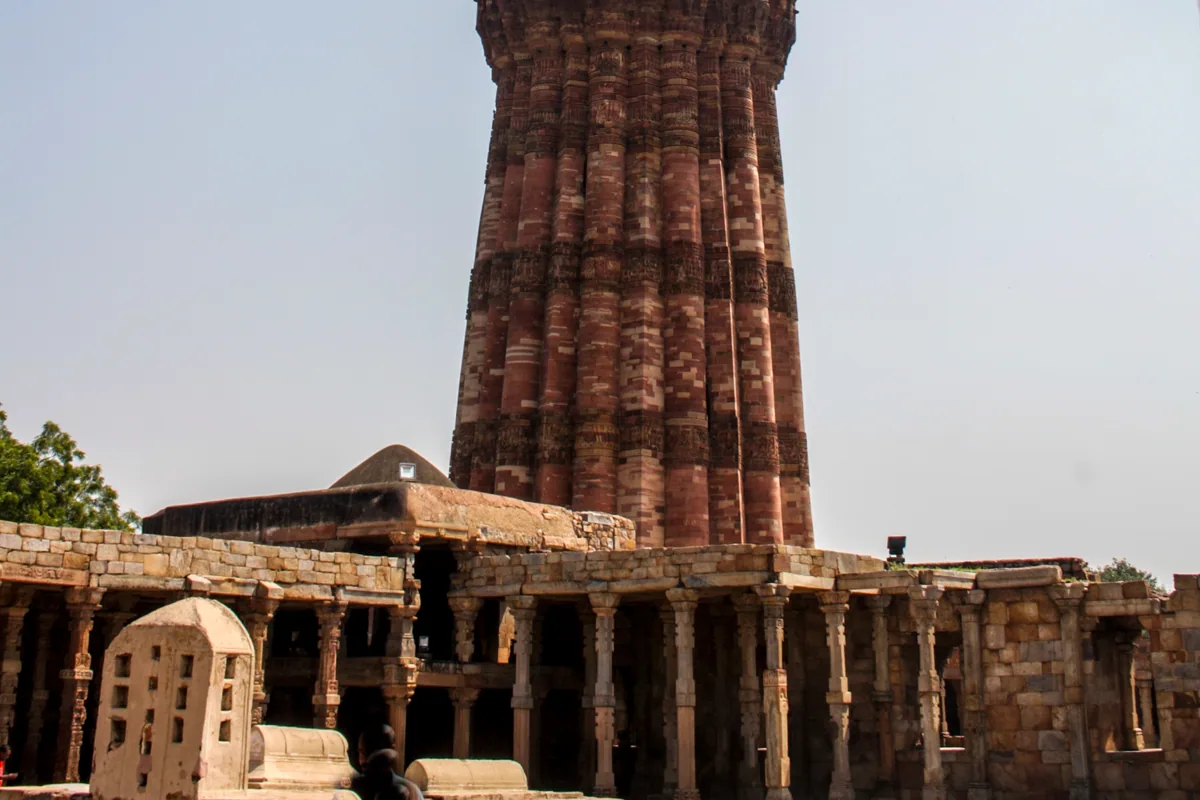 Qutub Minar